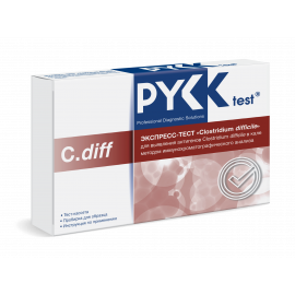 фото Экспресс-тест Clostridium difficile