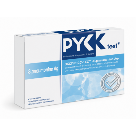 Экспресс-тест S.pneumoniae Ag